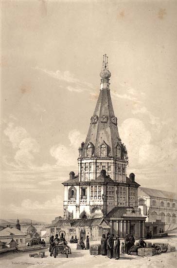 Казань
