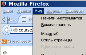 Москва