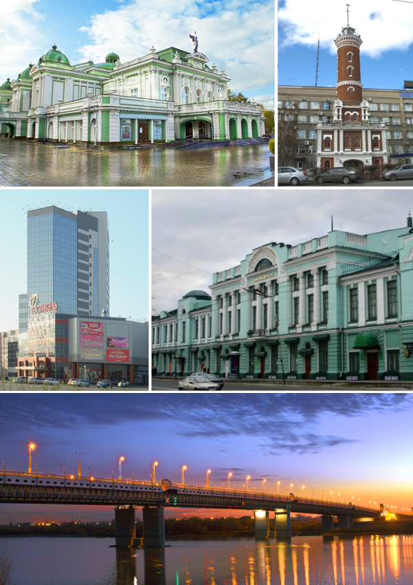 Омск
