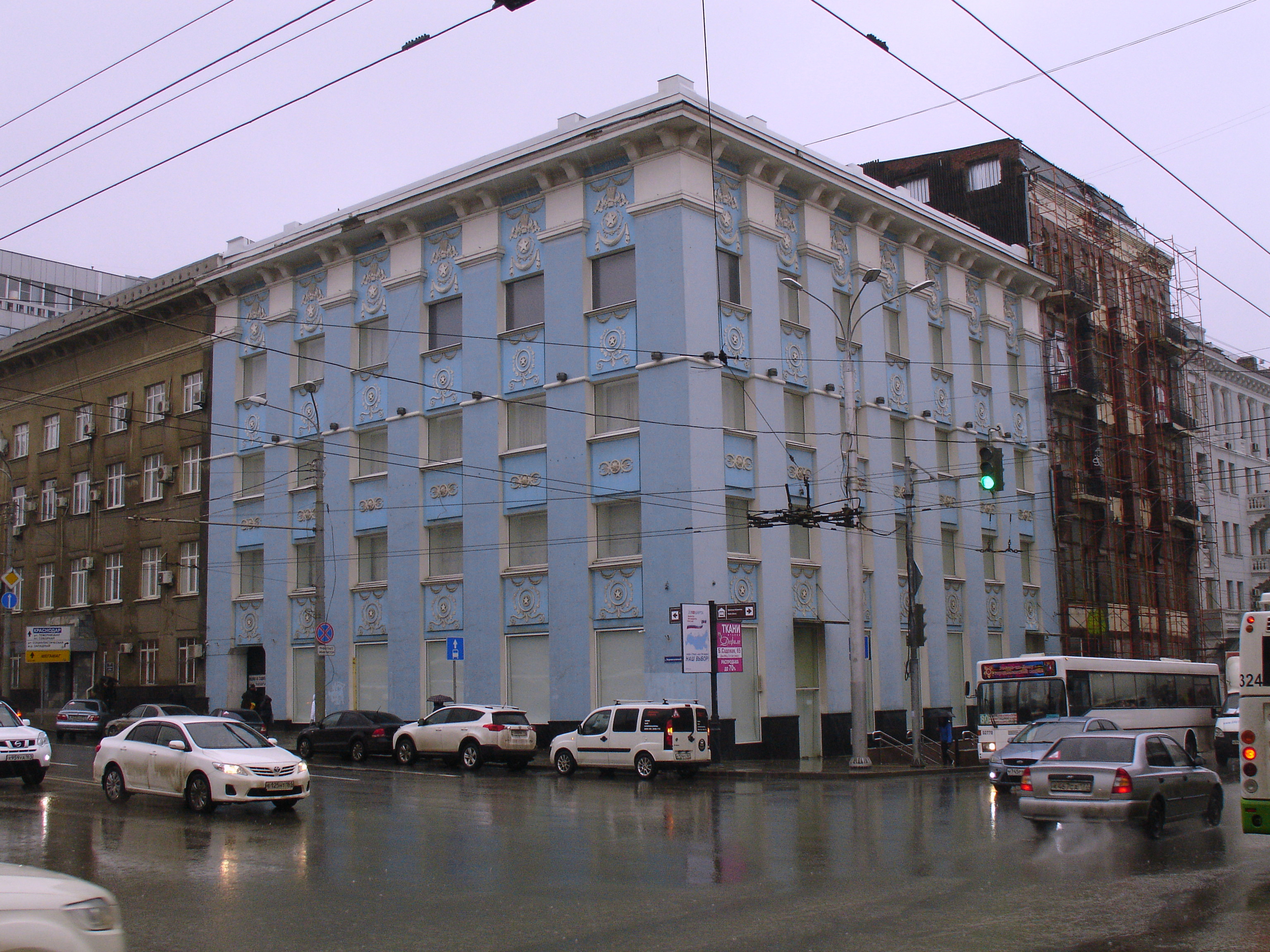 Ростов-на-Дону