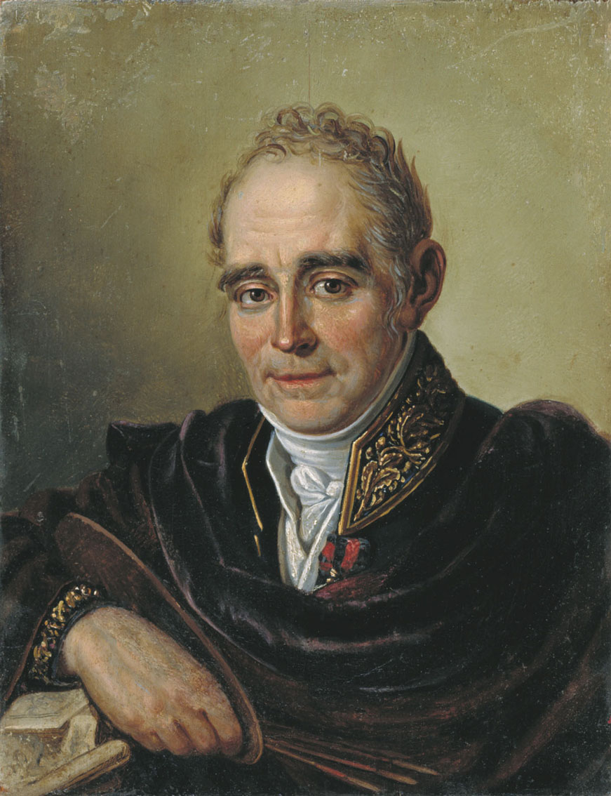 Самара