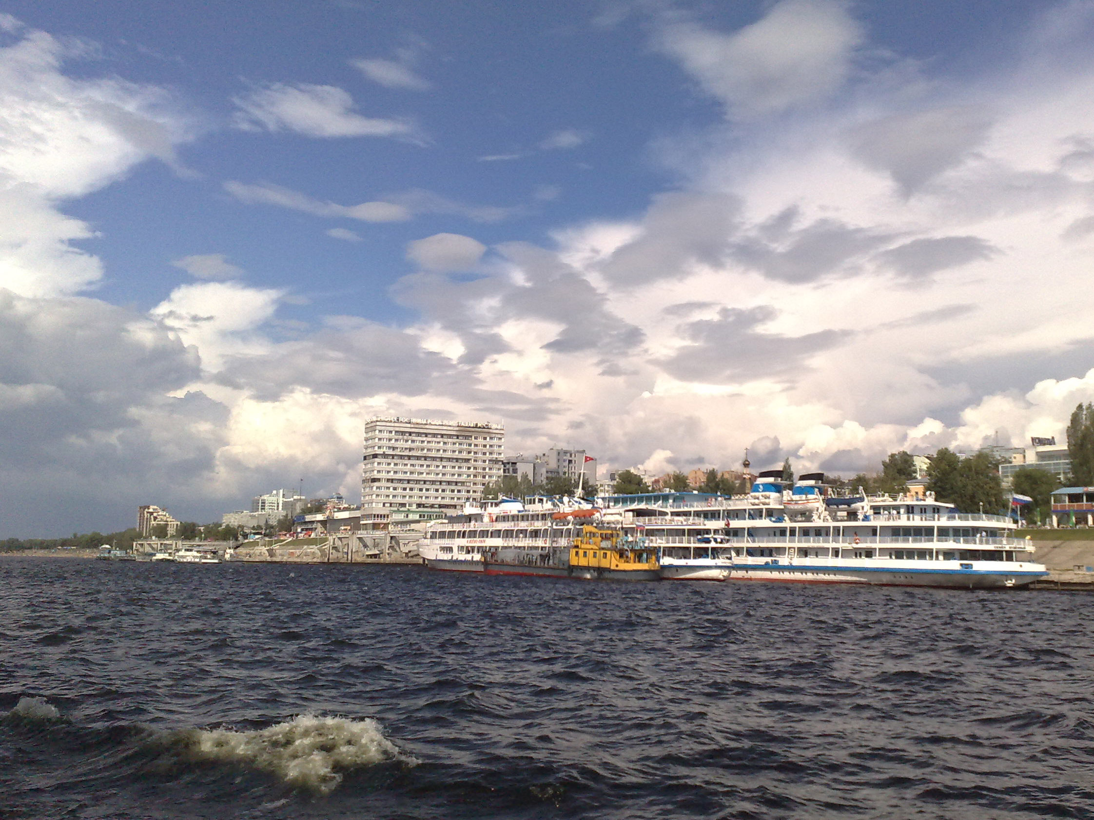 Самара