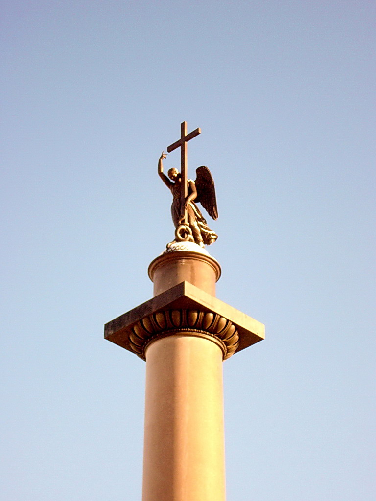 Санкт-Петербург