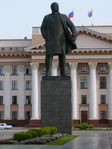 Тюмень