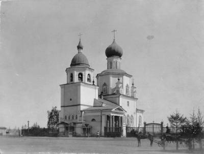 Тюмень