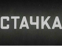 Тольятти