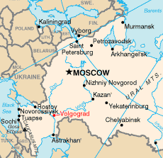 Волгоград