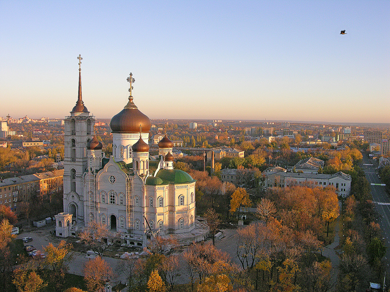 Воронеж